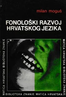 Fonološki razvoj hrvatskog jezika