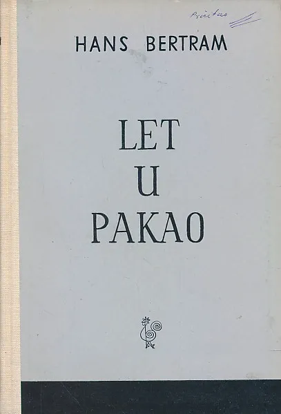 Let u pakao