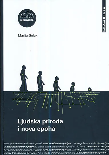Ljudska priroda i nova epoha