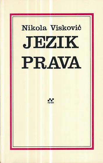 Jezik prava