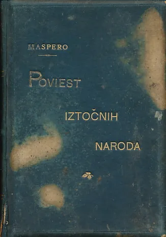 Poviest iztočnih naroda u starom vieku