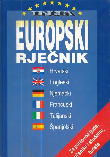 Europski rječnik