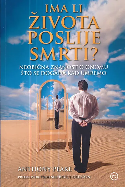 Ima li života poslije smrti?