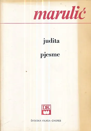Judita, Pjesme