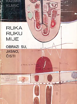 Ruka ruku mije - obrazi su, jasno, čisti
