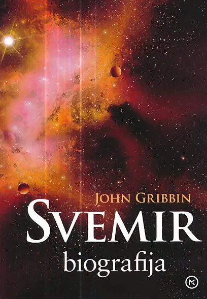Svemir - Biografija