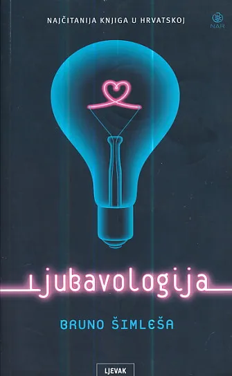 Ljubavologija