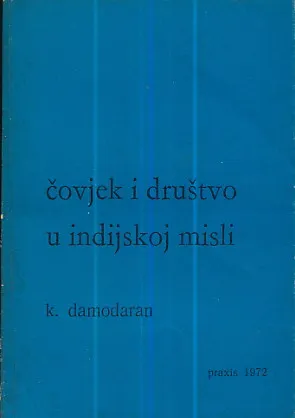 Čovjek i društvo u indijskoj misli