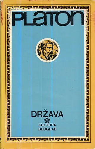 Država