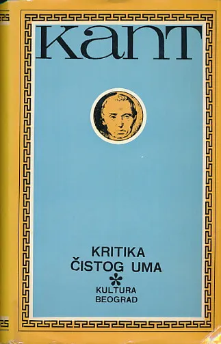Kritika čistog uma