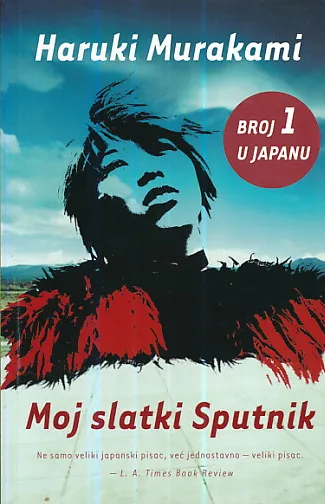 Moj slatki Sputnik