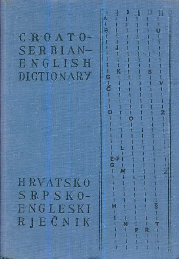Hrvatskosrpsko - engleski rječnik