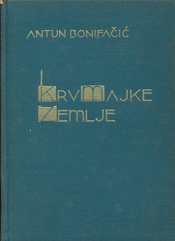 Krv majke zemlje