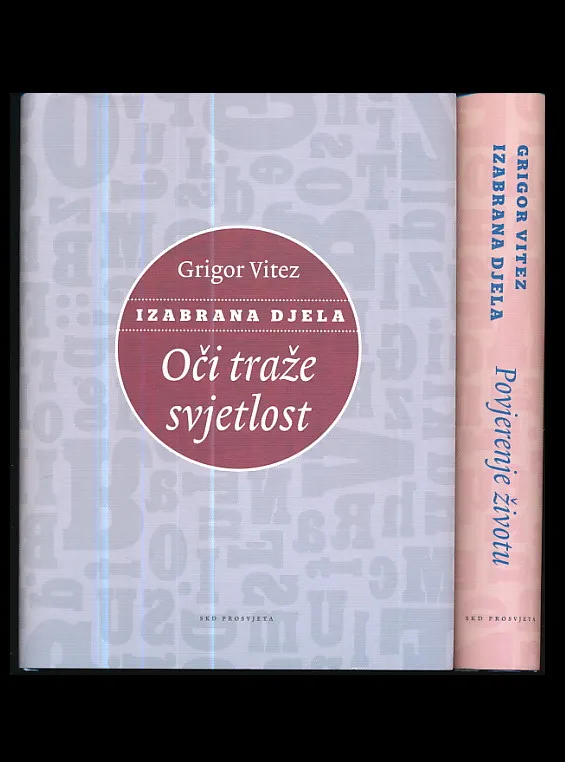Izabrana djela Grigora Viteza 1-2