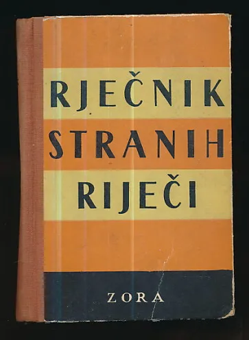 Rječnik stranih riječi, izraza i kratica