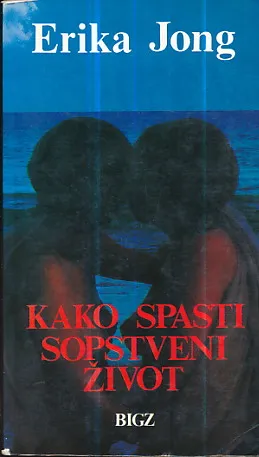 Kako spasiti sopstveni život