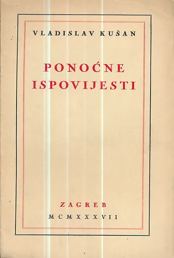 Ponoćne ispovijesti