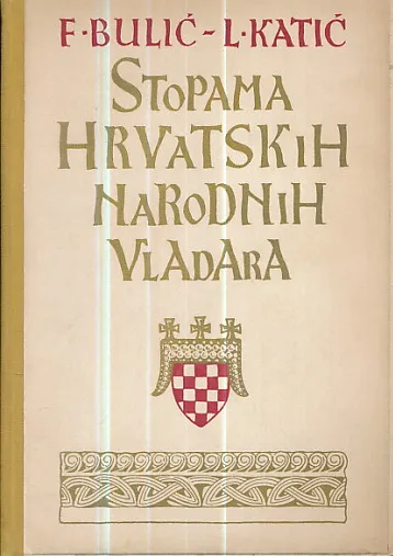 Stopama hrvatskih narodnih vladara