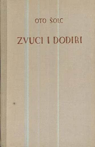 Zvuci i dodiri