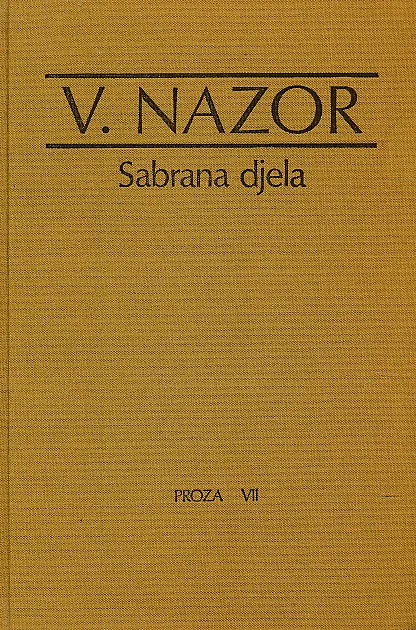 Dječja knjiga; Neuvršteno u knjige
