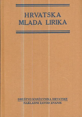 Hrvatska mlada lirika