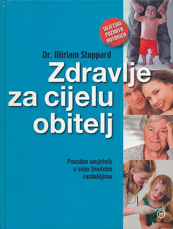 Zdravlje za cijelu obitelj