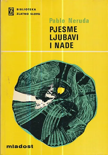 Pjesme ljubavi i nade