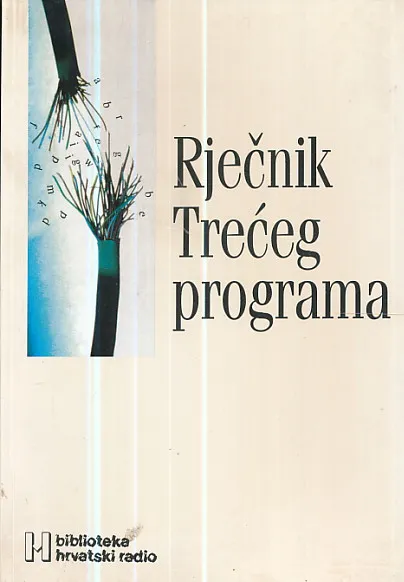 Rječnik Trećeg programa