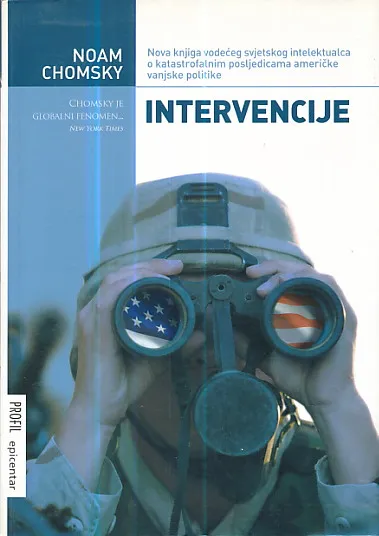 Intervencije