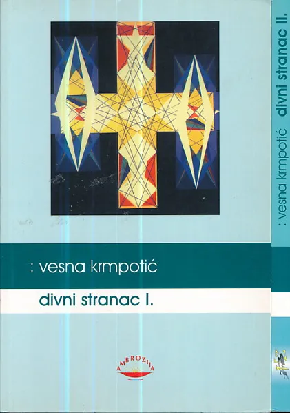 Divni stranac 1-2