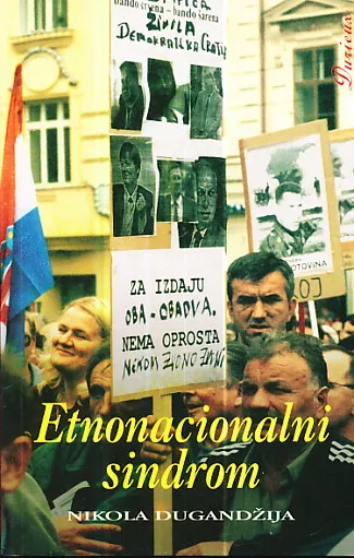 Etnonacionalni sindrom