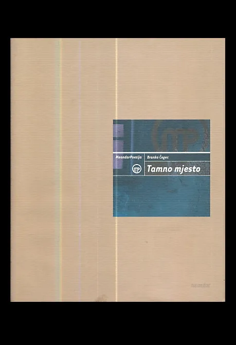 Tamno mjesto