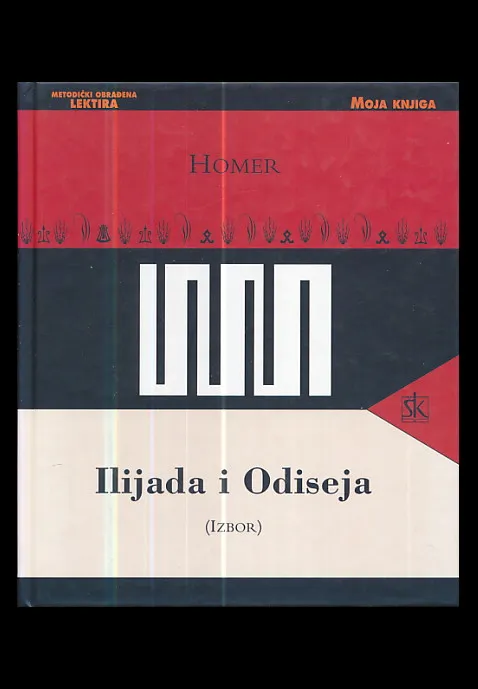 Ilijada i Odiseja (izbor)