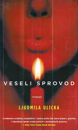 Veseli sprovod