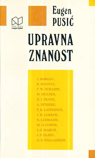 Upravna znanost