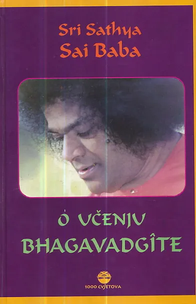 O učenju Bagavadgite