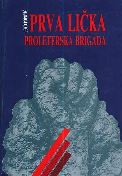 Prva lička proleterska brigada