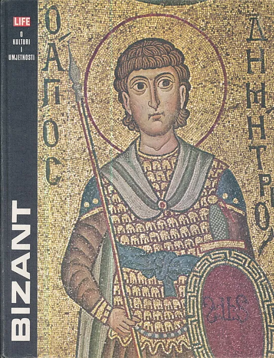 Bizant