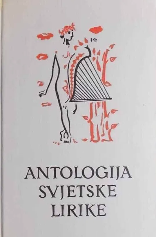 Antologija svjetske lirike