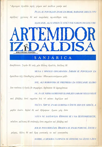 Artemidor iz Daldisa - sanjarica