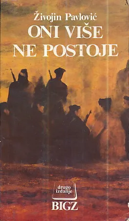 Oni više ne postoje