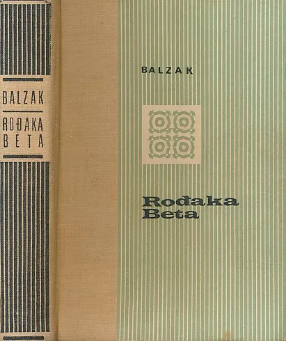 Rođaka Beta
