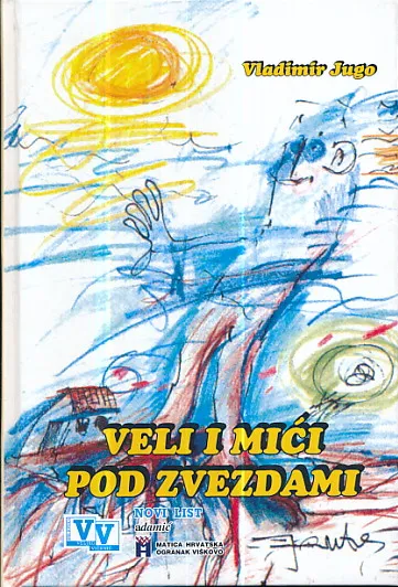 Veli i mići pod zvezdami