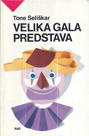 Velika gala predstava