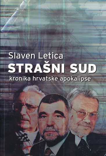 Strašni sud