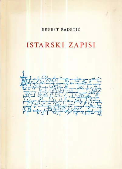 Istarski zapisi