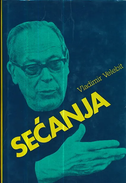 Sećanja