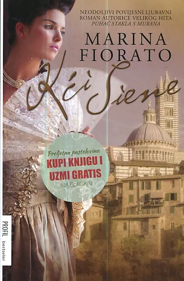 Kći Siene