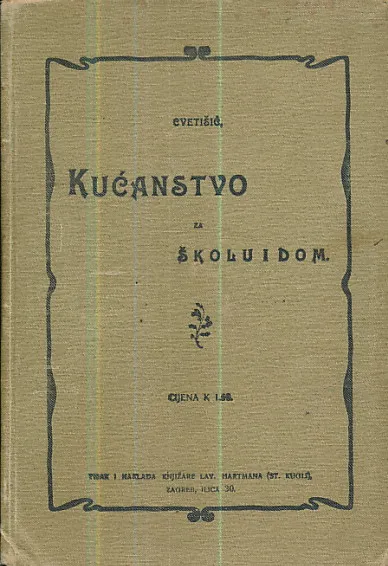 Kućanstvo za školu i dom