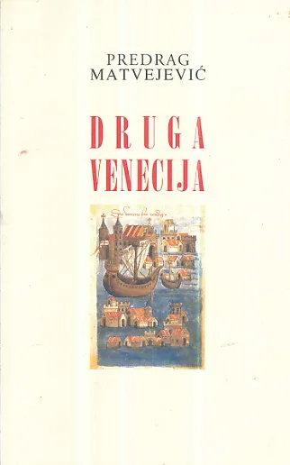 Druga Venecija
